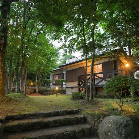 Апартаменты 'Imi Ola House Юфу Экстерьер фото